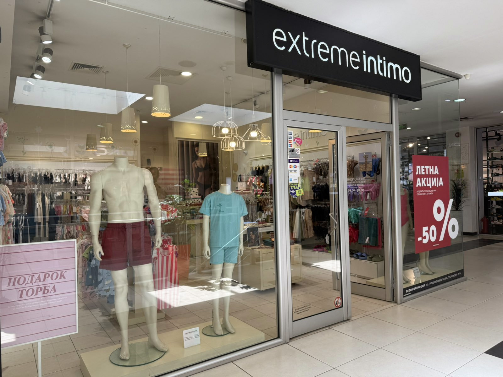 extreme-intimo-1