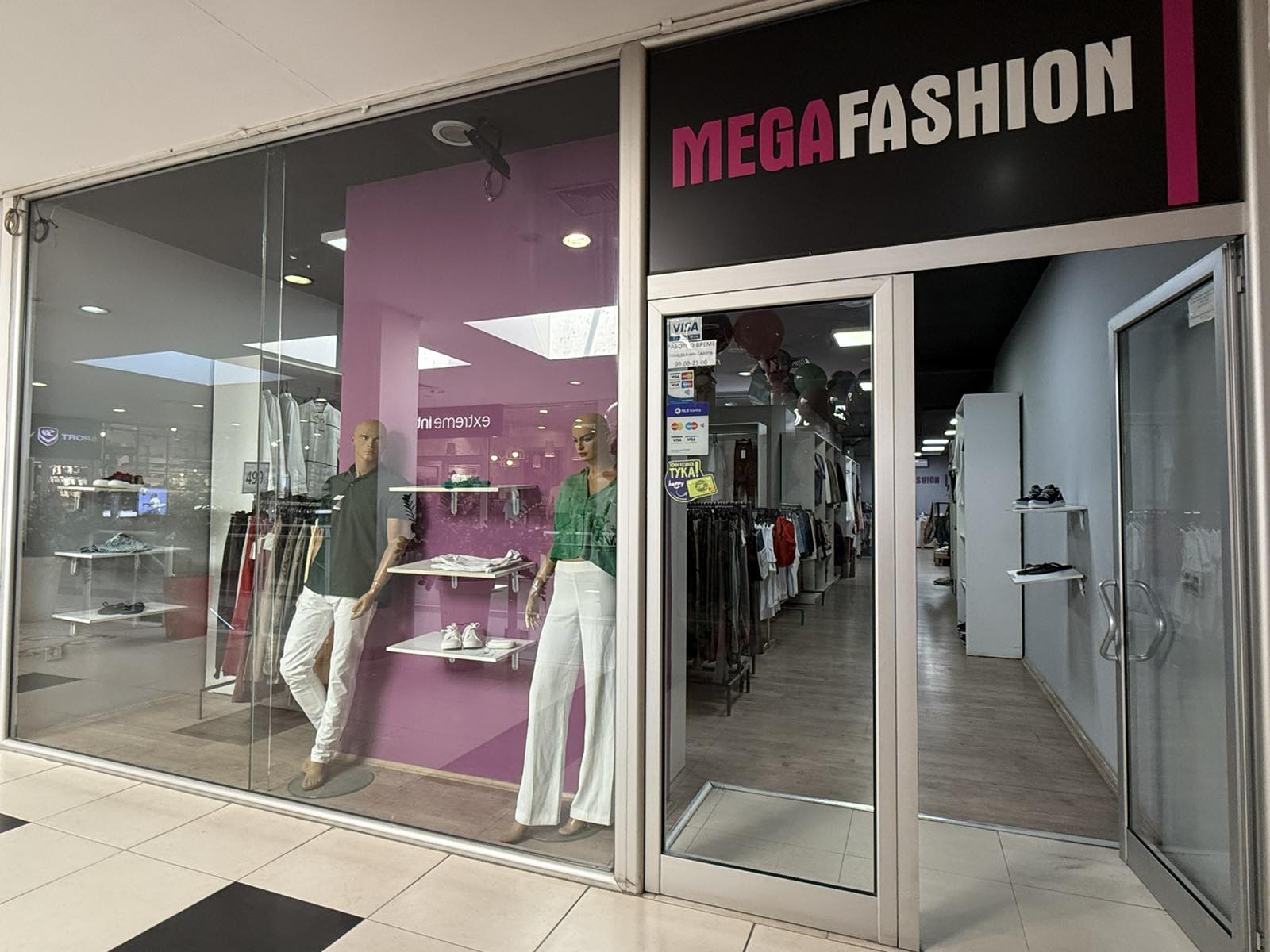 mega fashion-1