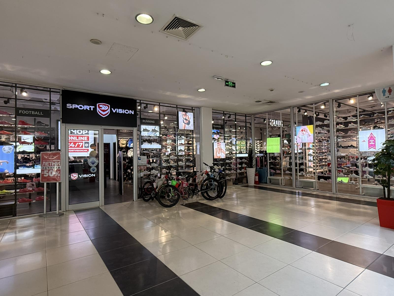 sport vision 3