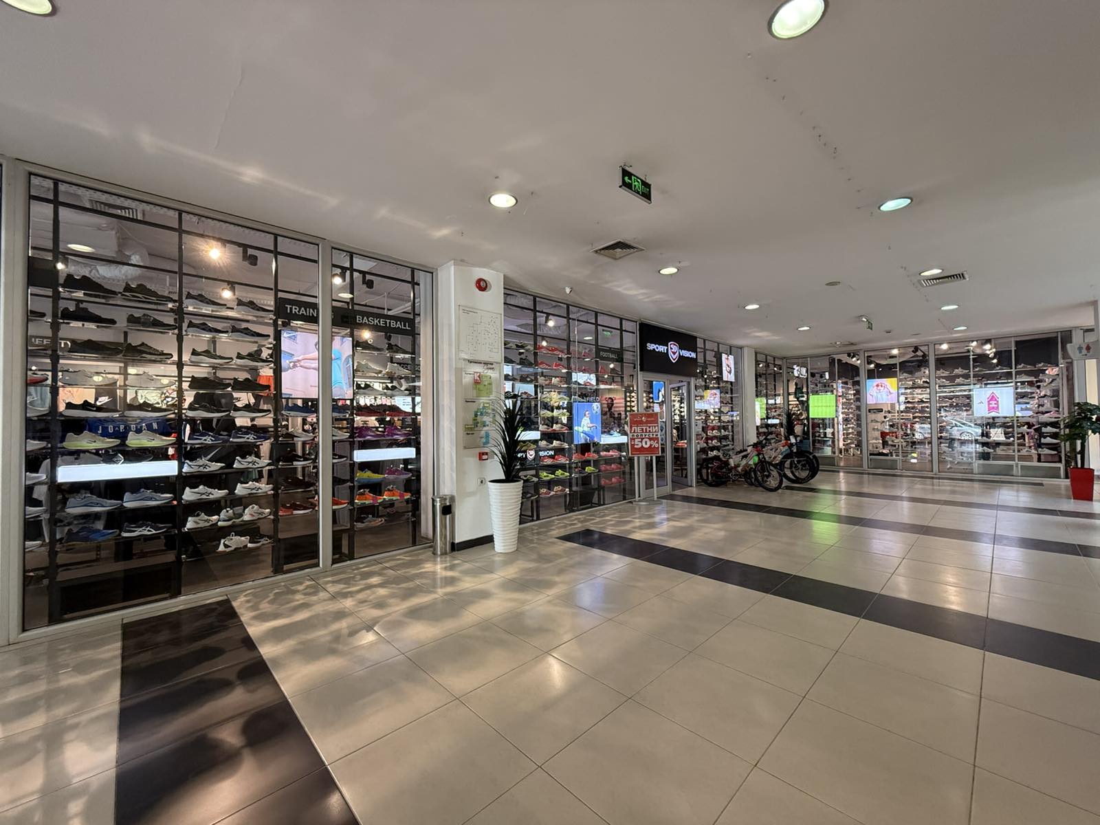 sport vision 4