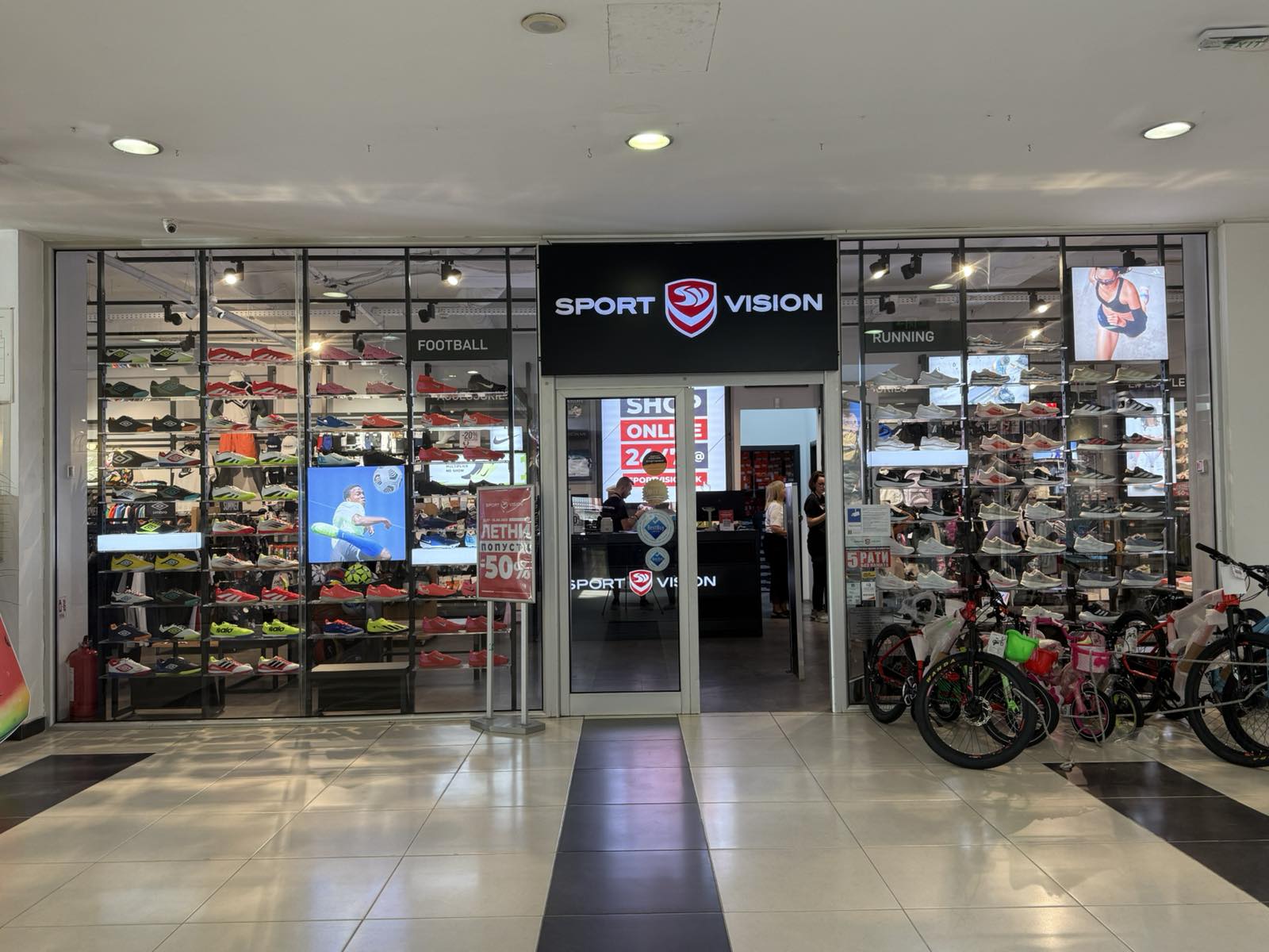 sport vision